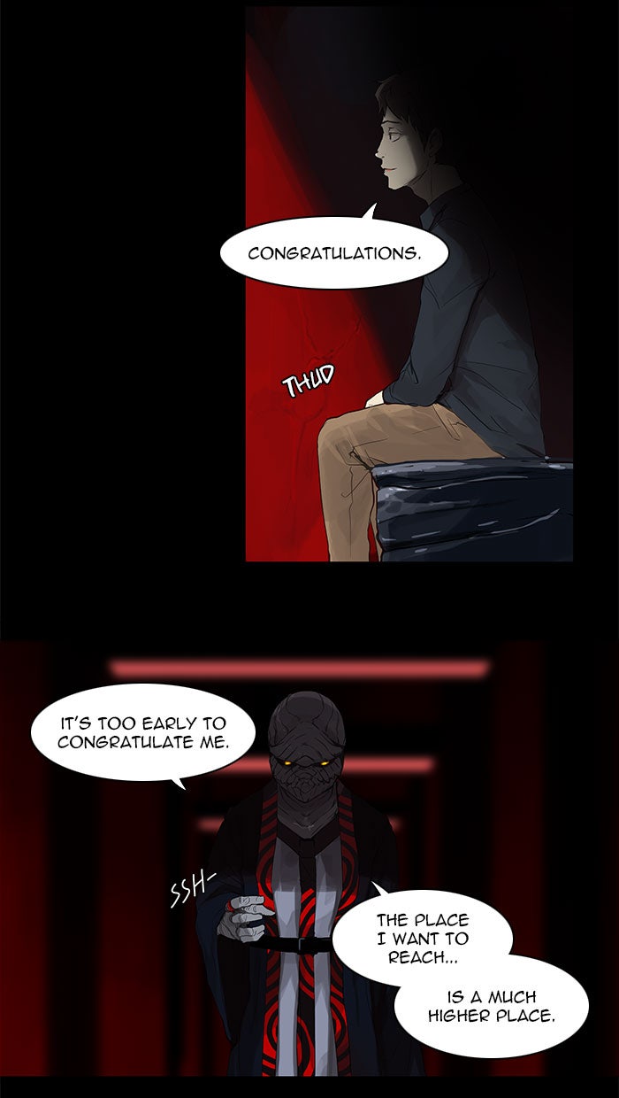 Tower of God manga, chapter 115, page 13 of 57