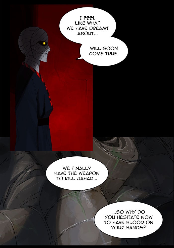 Tower of God manga, chapter 115, page 15 of 57