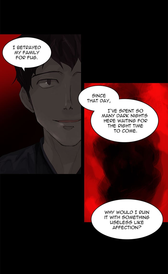 Tower of God manga, chapter 115, page 19 of 57