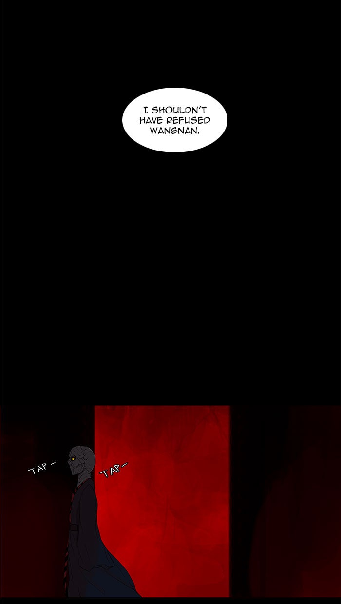 Tower of God manga, chapter 115, page 27 of 57