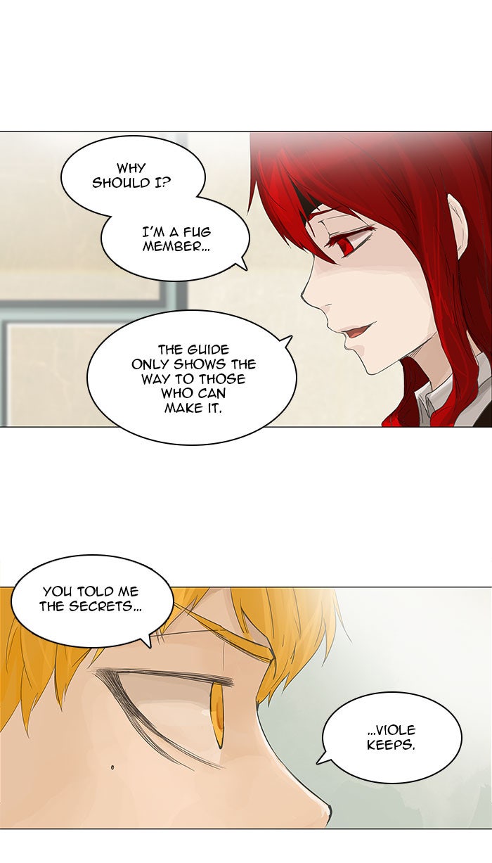 Tower of God manga, chapter 115, page 41 of 57