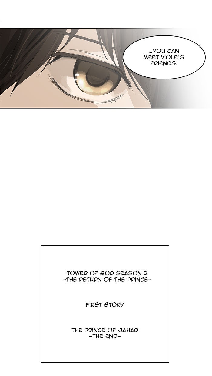 Tower of God manga, chapter 115, page 51 of 57