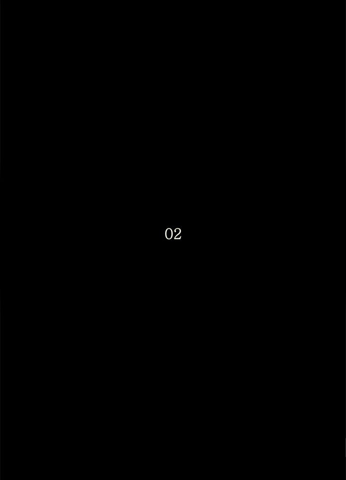 Tower of God manga, chapter 115, page 6 of 57
