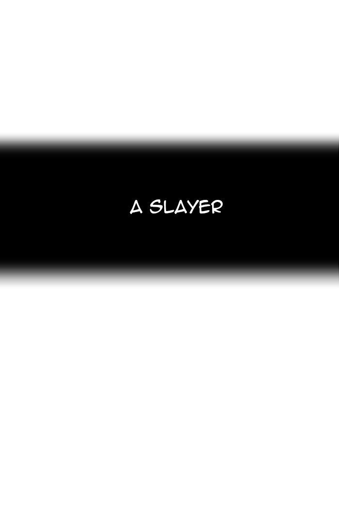 Tower of God manga, chapter 116, page 11 of 58