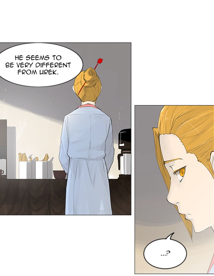 Tower of God manga, chapter 116, page 12 of 58