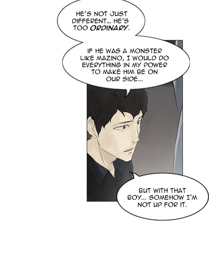 Tower of God manga, chapter 116, page 14 of 58
