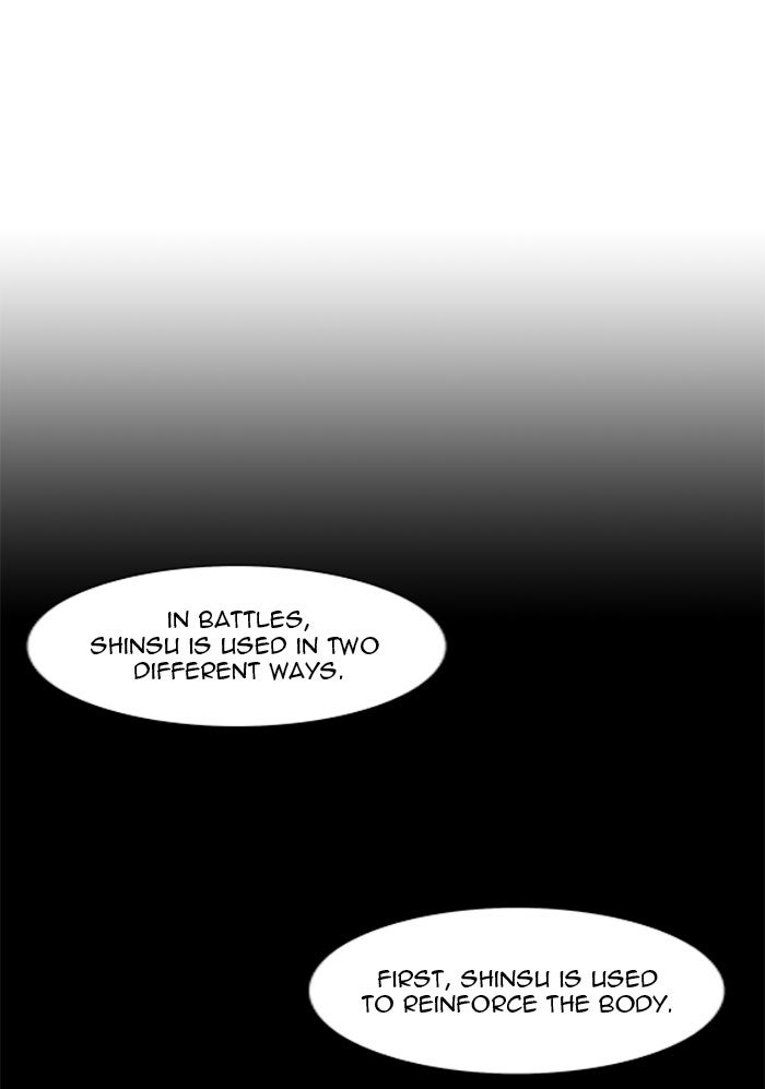 Tower of God manga, chapter 116, page 16 of 58