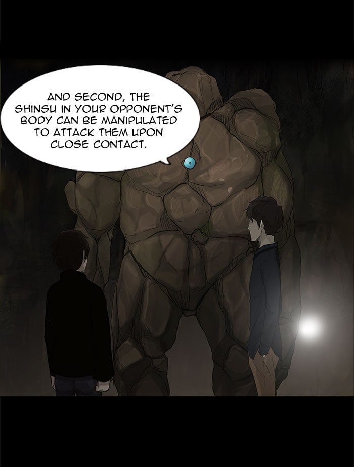 Tower of God manga, chapter 116, page 17 of 58