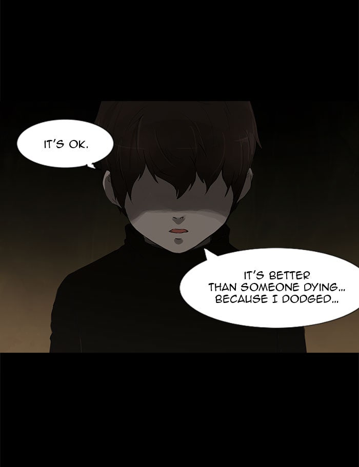 Tower of God manga, chapter 116, page 21 of 58