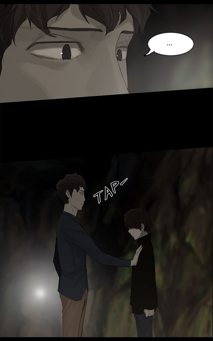 Tower of God manga, chapter 116, page 22 of 58