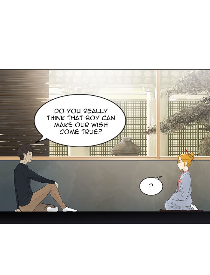 Tower of God manga, chapter 116, page 29 of 58