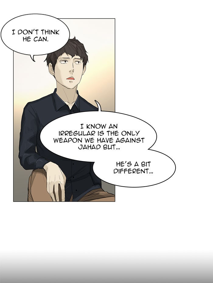 Tower of God manga, chapter 116, page 30 of 58