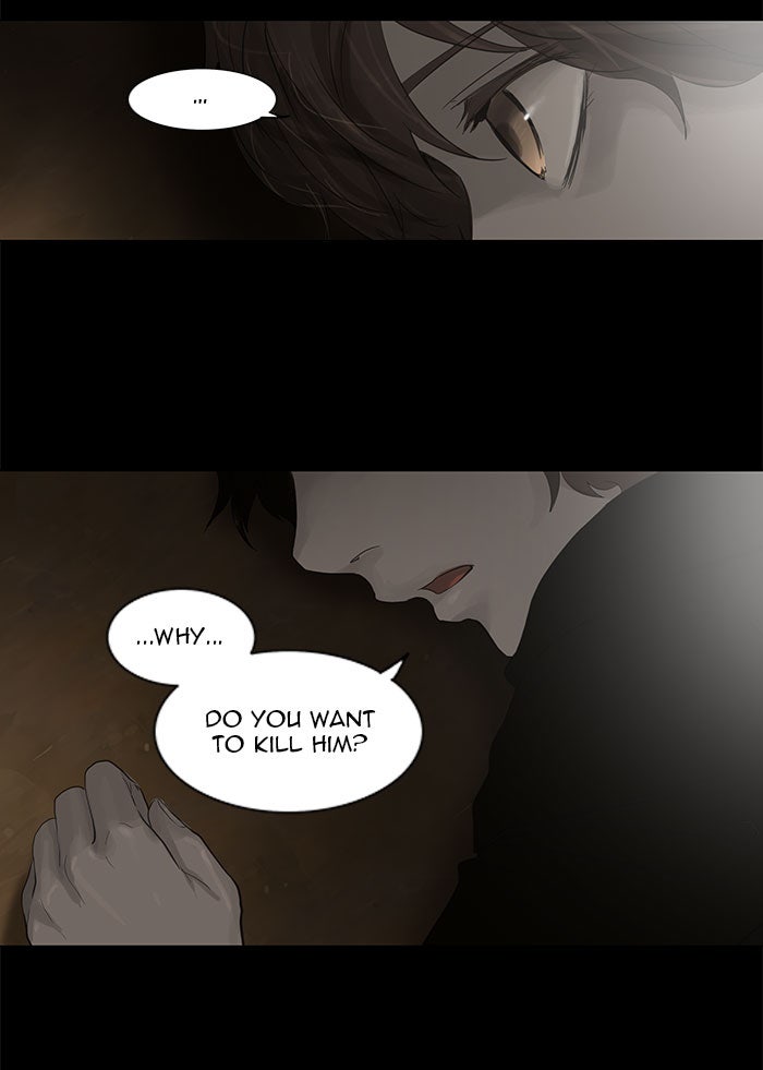 Tower of God manga, chapter 116, page 33 of 58