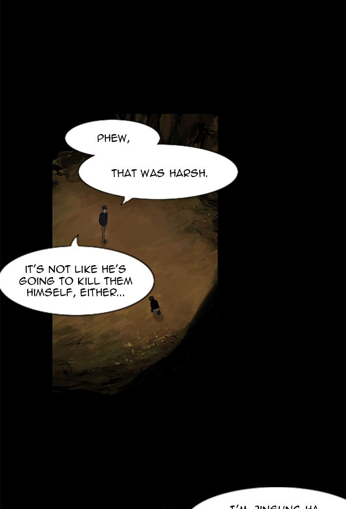 Tower of God manga, chapter 116, page 4 of 58