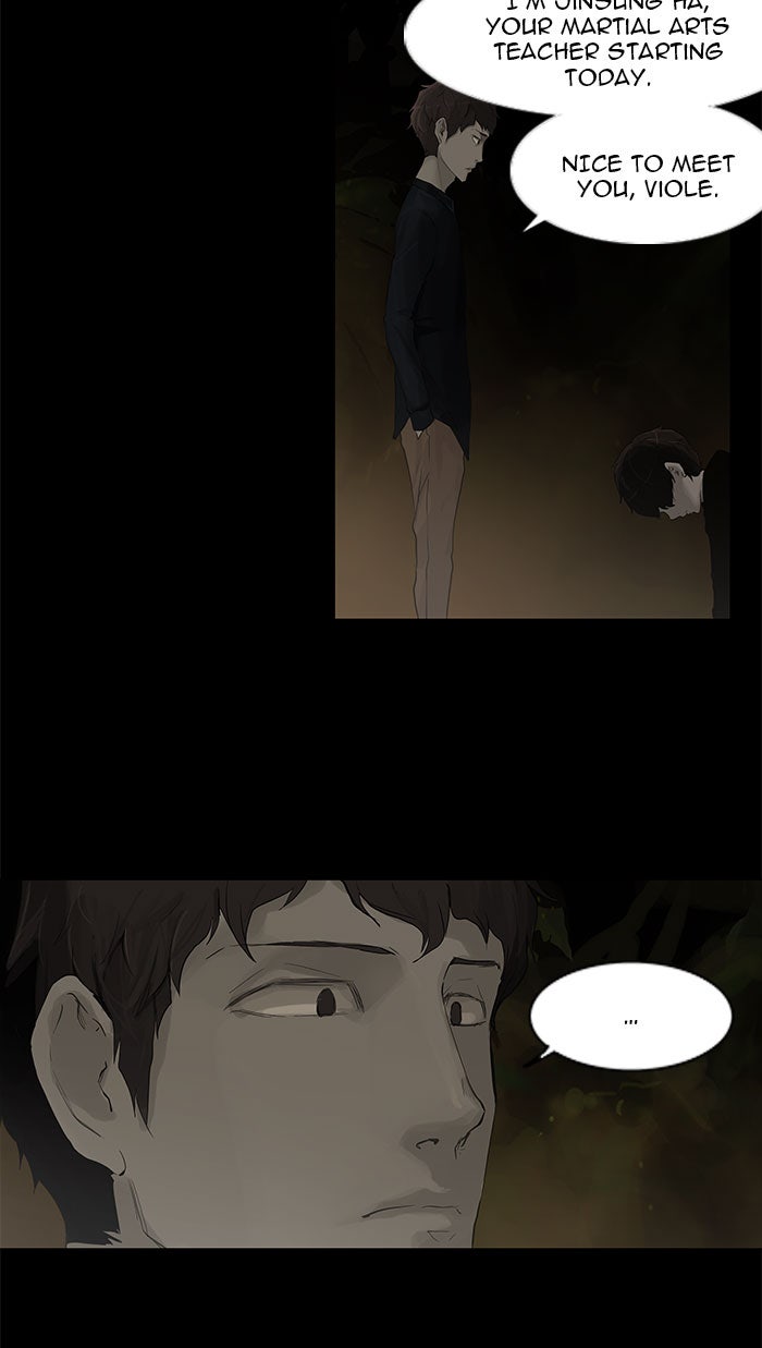 Tower of God manga, chapter 116, page 5 of 58