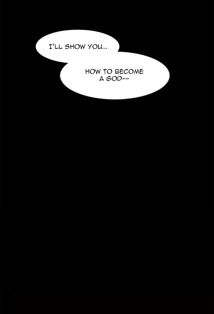 Tower of God manga, chapter 116, page 57 of 58
