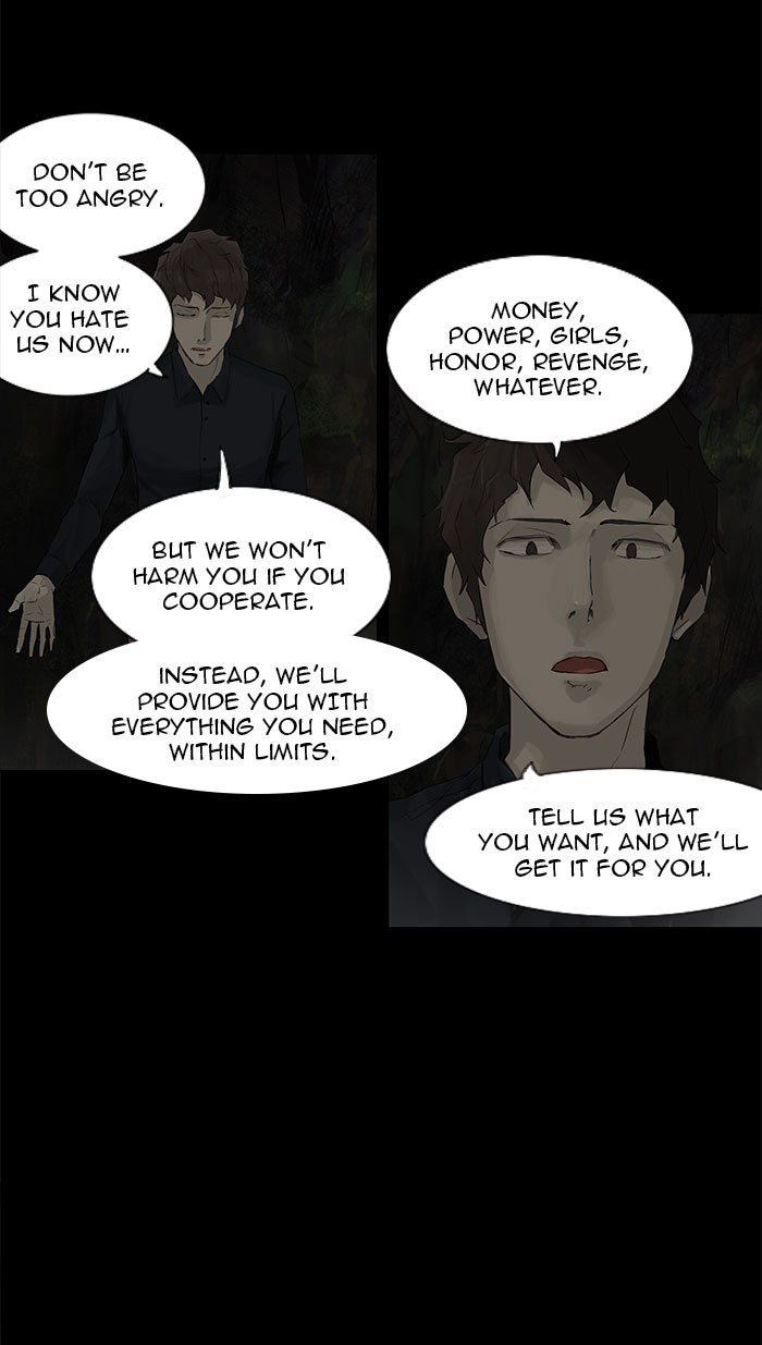Tower of God manga, chapter 116, page 6 of 58