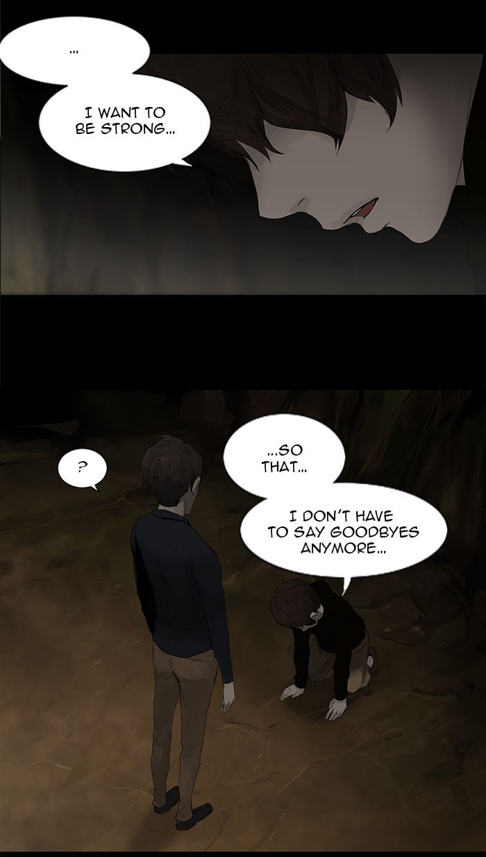 Tower of God manga, chapter 116, page 7 of 58