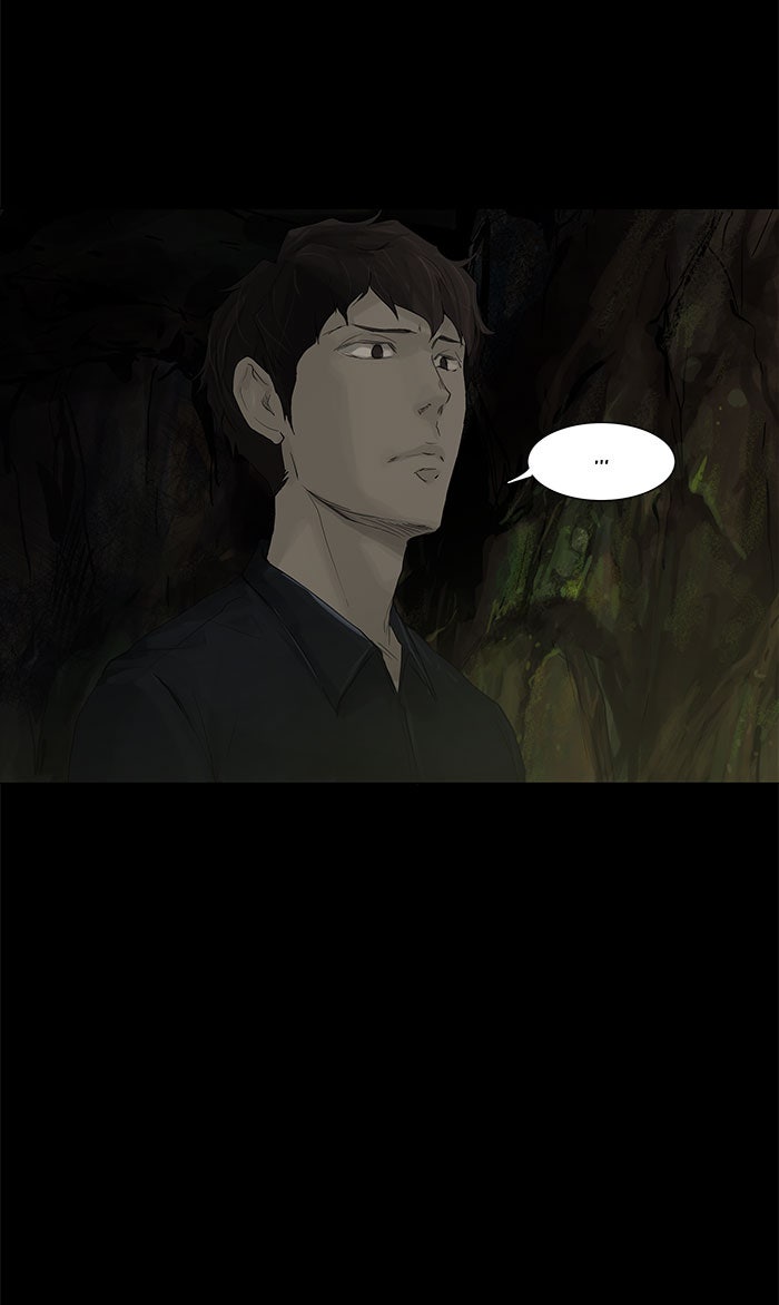 Tower of God manga, chapter 116, page 9 of 58
