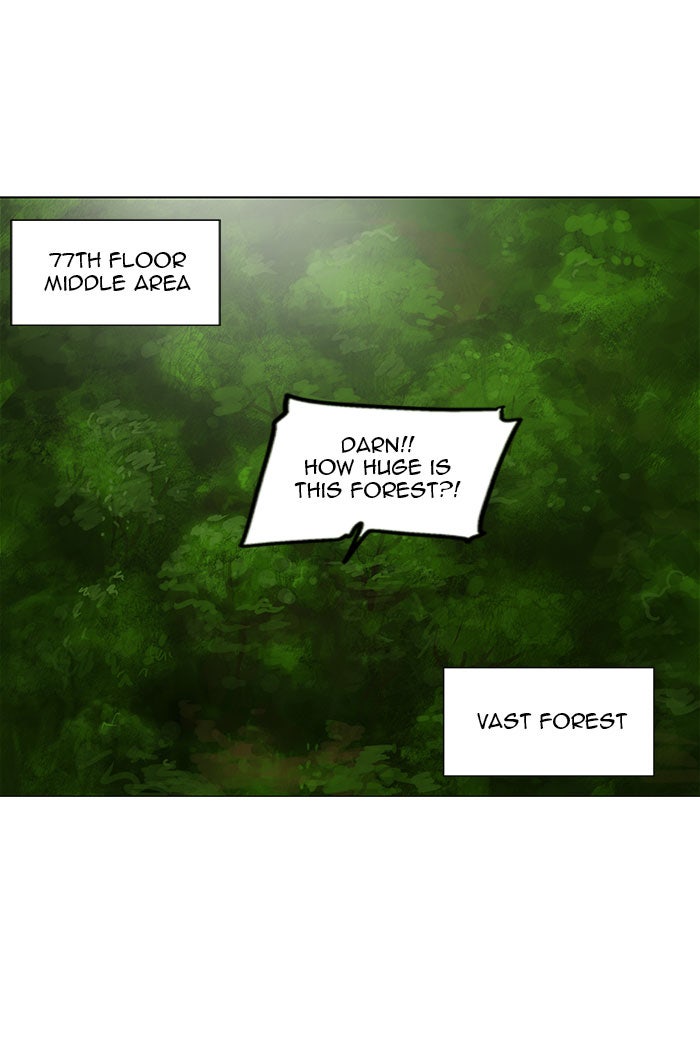 Tower of God manga, chapter 117, page 1 of 60