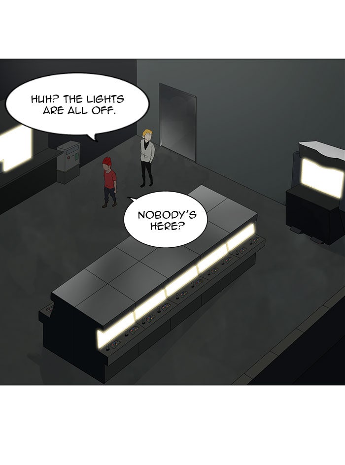 Tower of God manga, chapter 117, page 10 of 60