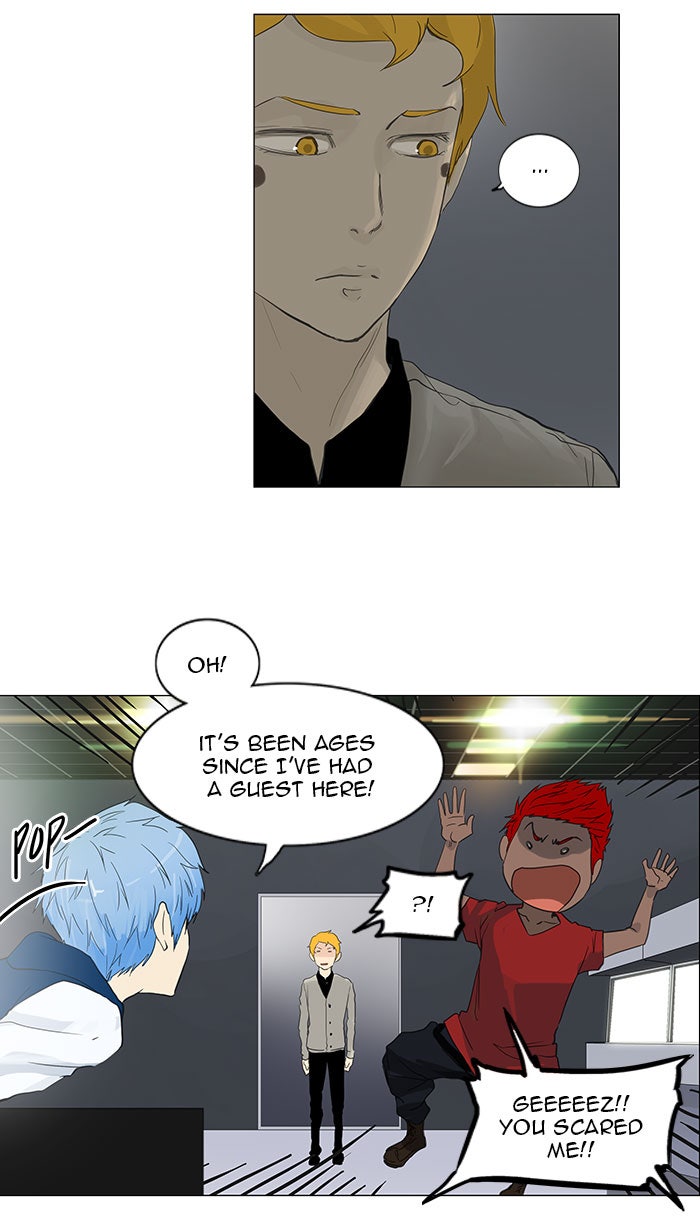 Tower of God manga, chapter 117, page 12 of 60