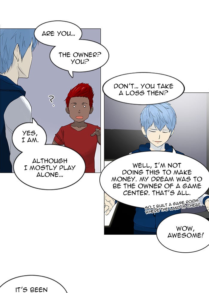 Tower of God manga, chapter 117, page 15 of 60
