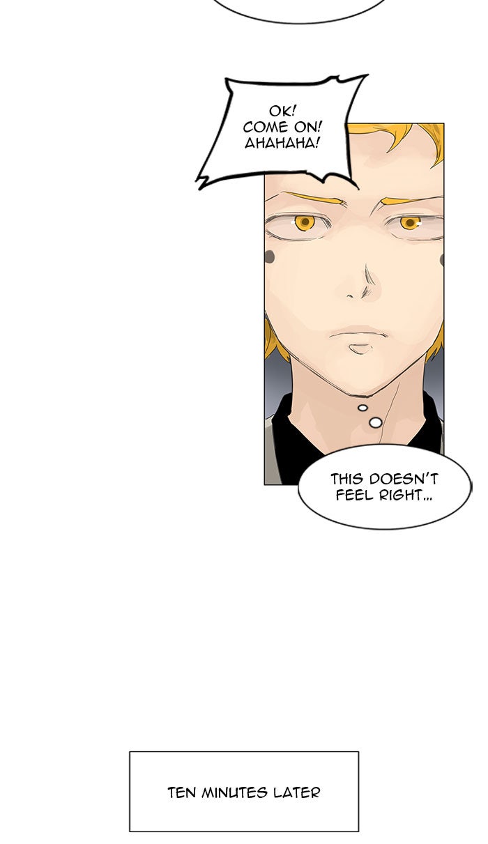 Tower of God manga, chapter 117, page 17 of 60
