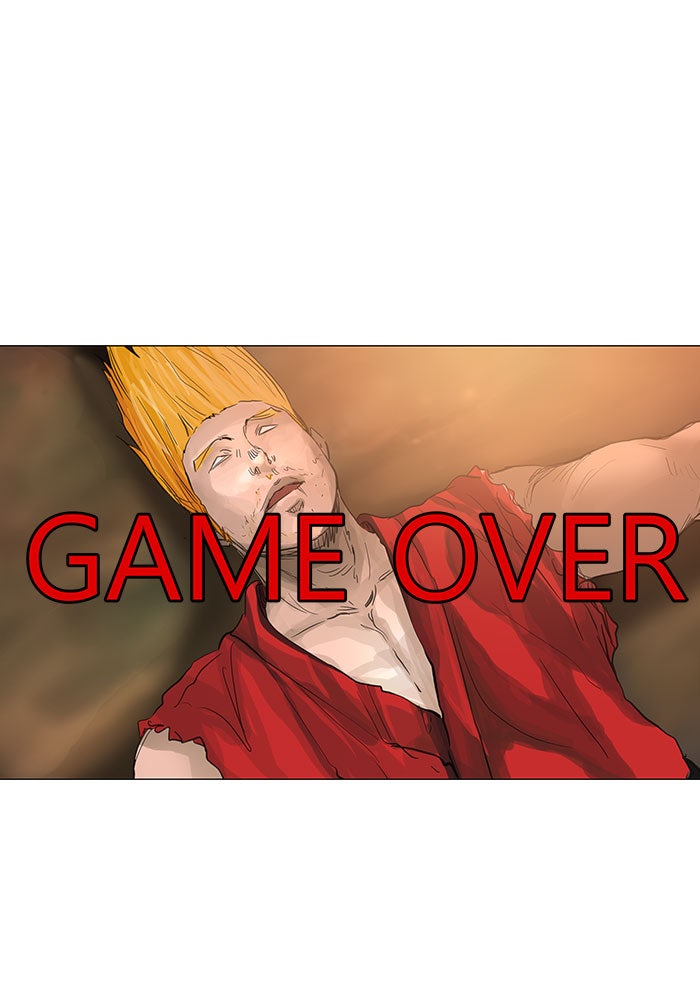 Tower of God manga, chapter 117, page 18 of 60
