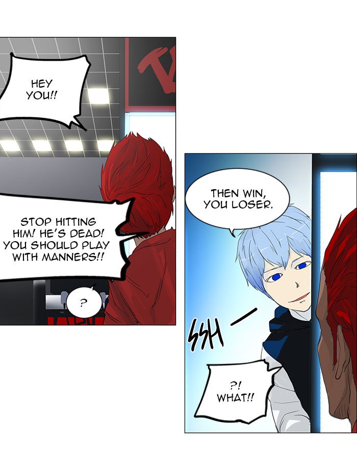 Tower of God manga, chapter 117, page 22 of 60