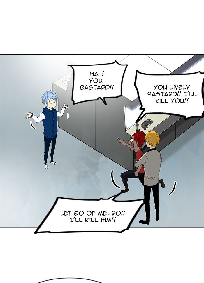 Tower of God manga, chapter 117, page 23 of 60