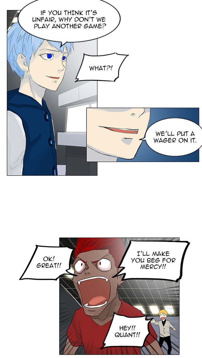 Tower of God manga, chapter 117, page 24 of 60