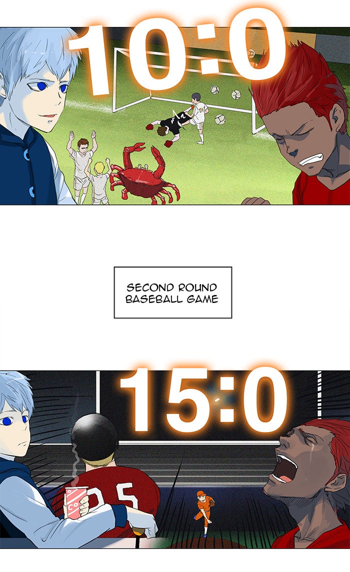 Tower of God manga, chapter 117, page 26 of 60