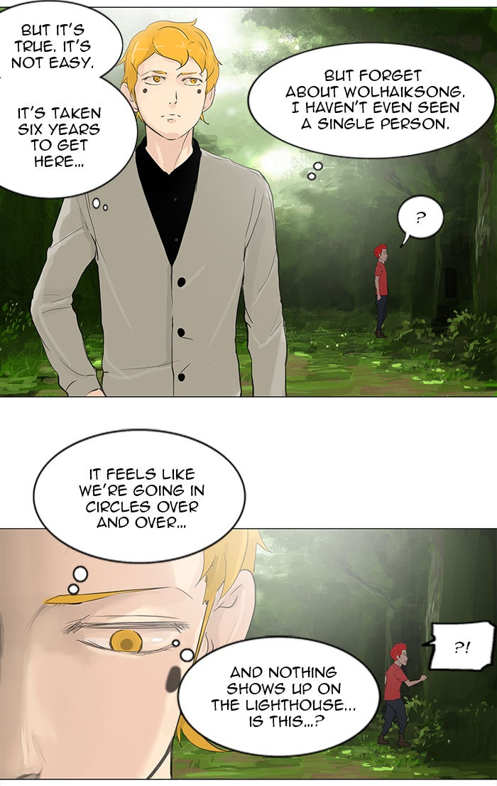 Tower of God manga, chapter 117, page 3 of 60