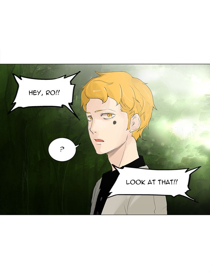 Tower of God manga, chapter 117, page 4 of 60