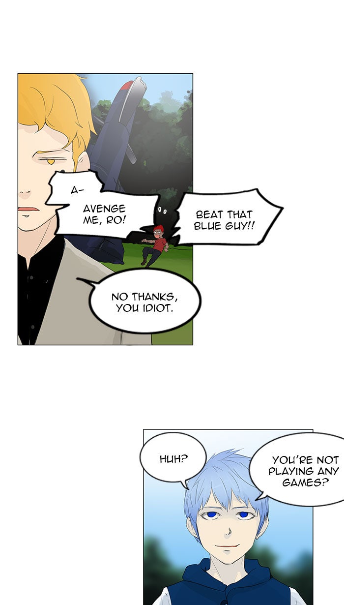 Tower of God manga, chapter 117, page 44 of 60