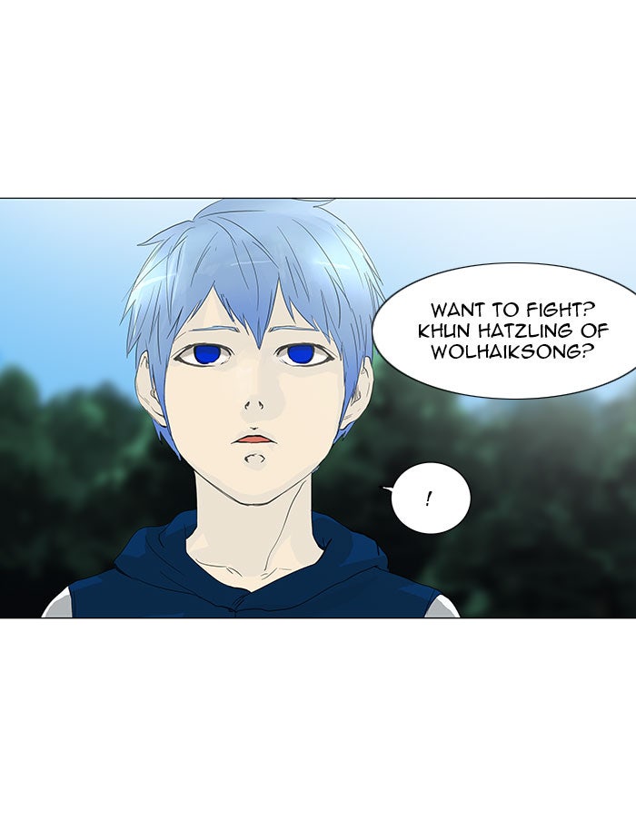 Tower of God manga, chapter 117, page 46 of 60
