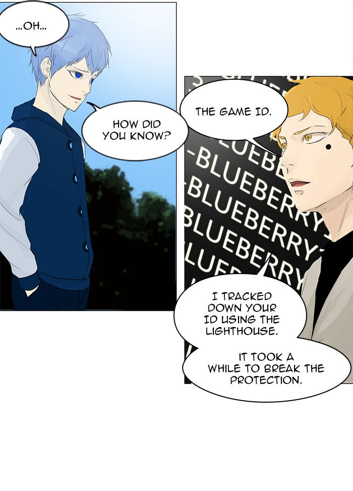 Tower of God manga, chapter 117, page 47 of 60