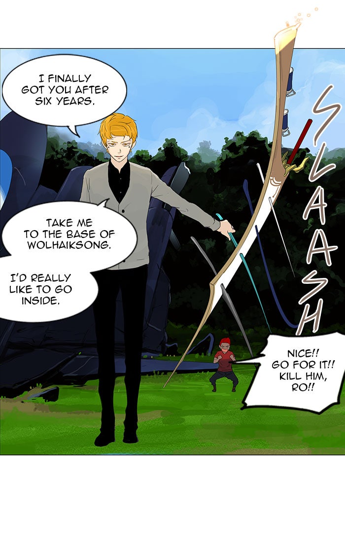 Tower of God manga, chapter 117, page 48 of 60