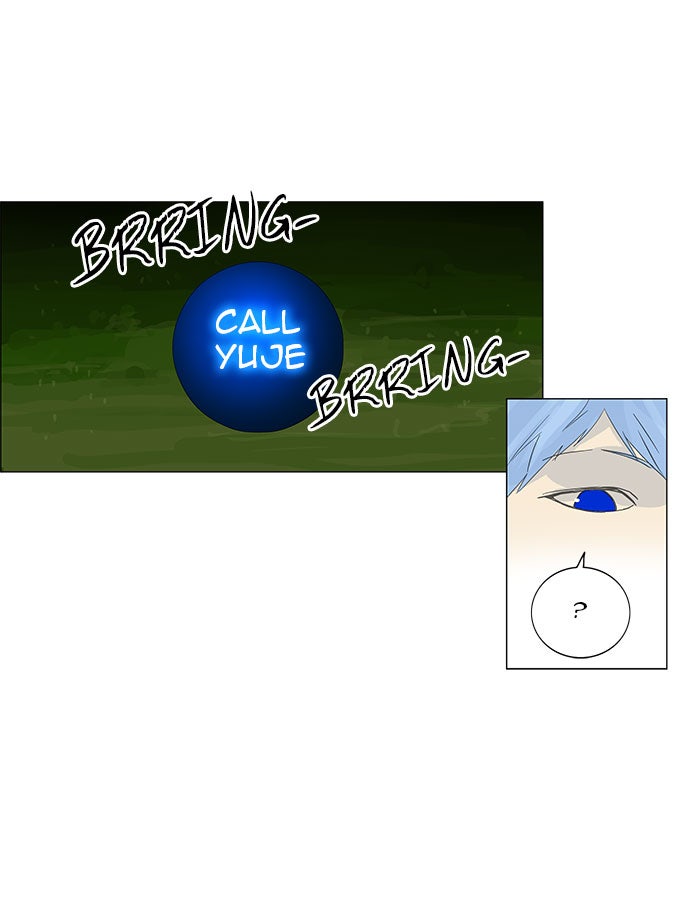 Tower of God manga, chapter 117, page 52 of 60