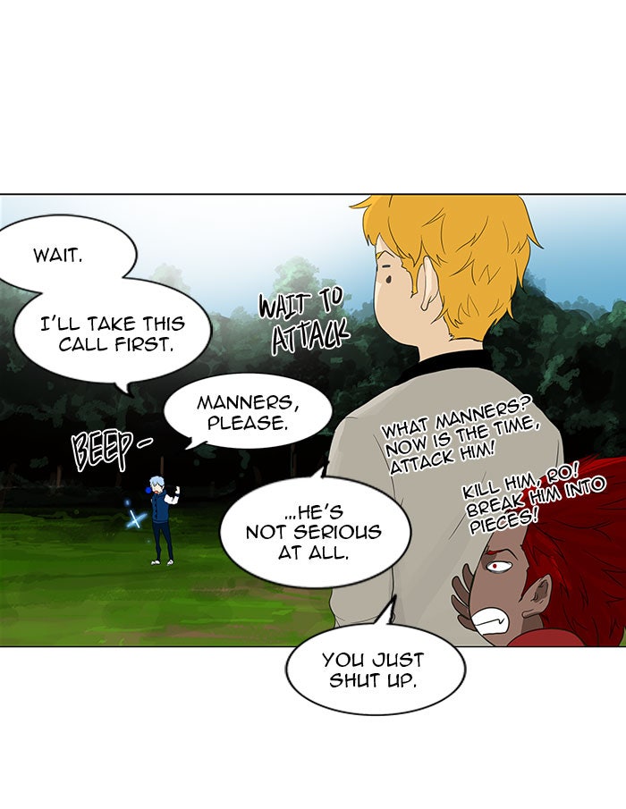 Tower of God manga, chapter 117, page 53 of 60