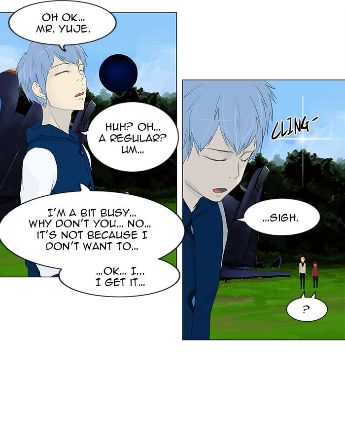 Tower of God manga, chapter 117, page 54 of 60