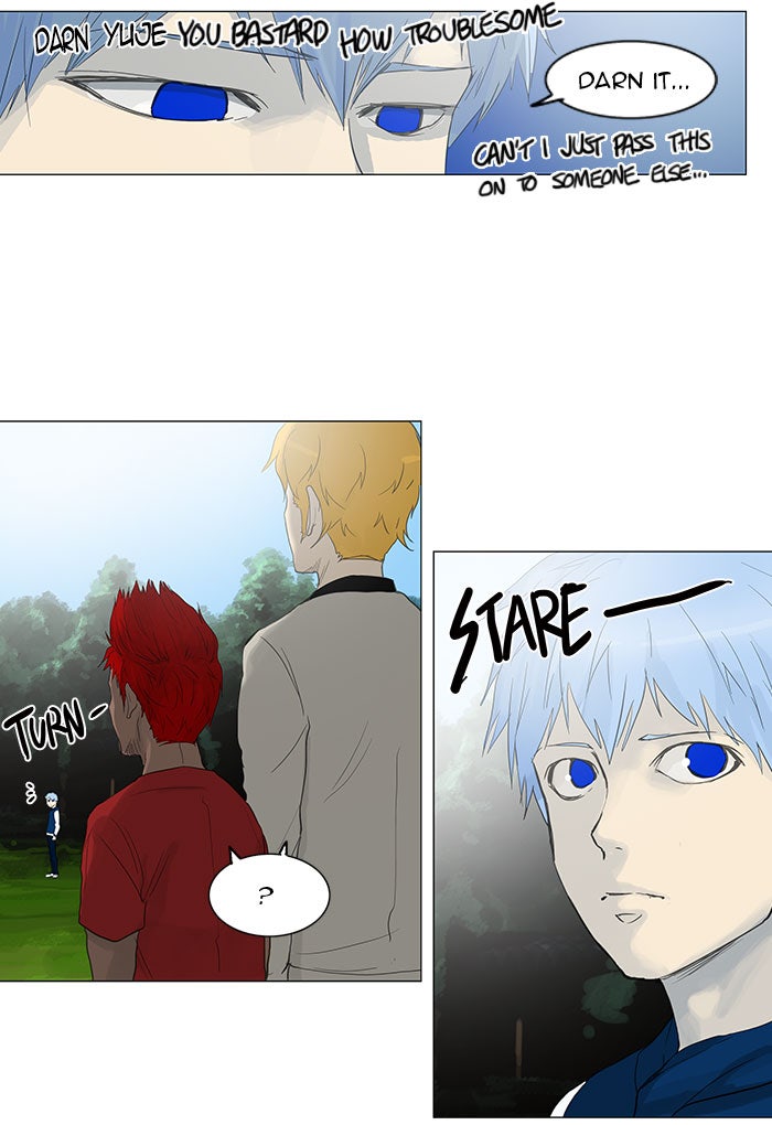 Tower of God manga, chapter 117, page 55 of 60