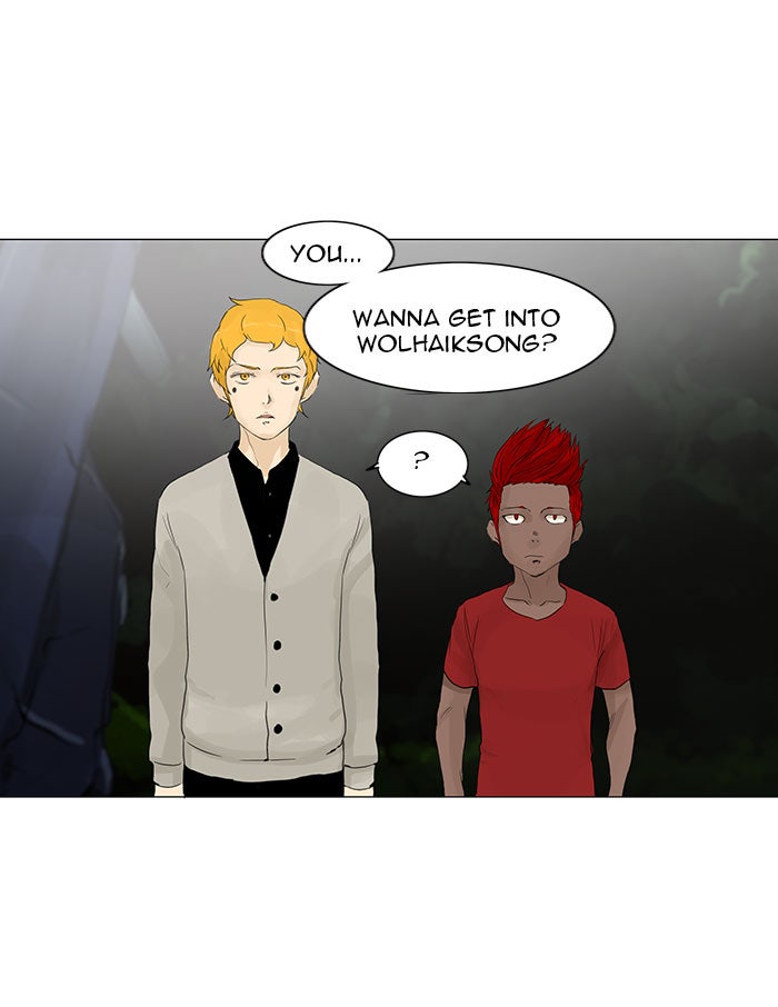 Tower of God manga, chapter 117, page 56 of 60