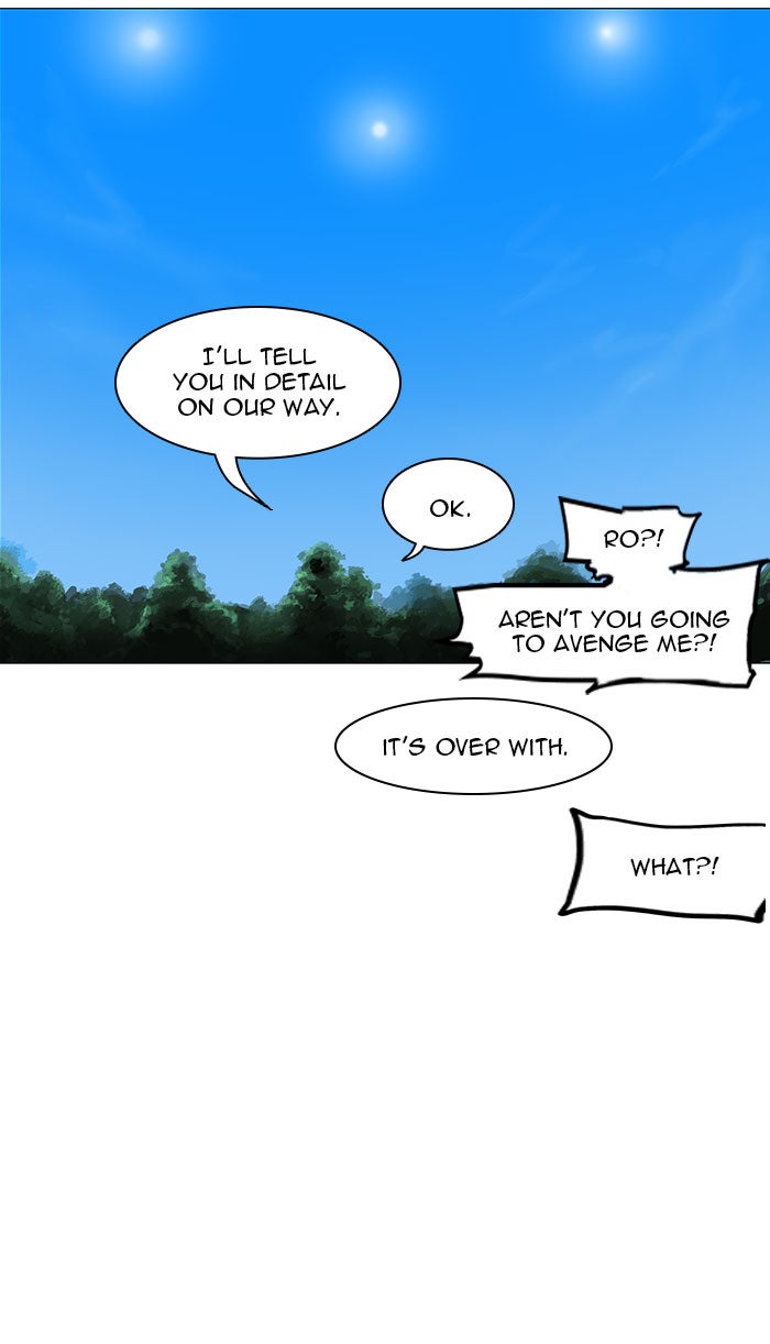 Tower of God manga, chapter 117, page 59 of 60