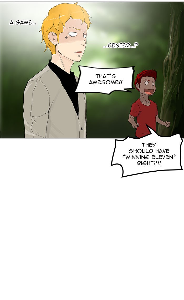 Tower of God manga, chapter 117, page 6 of 60
