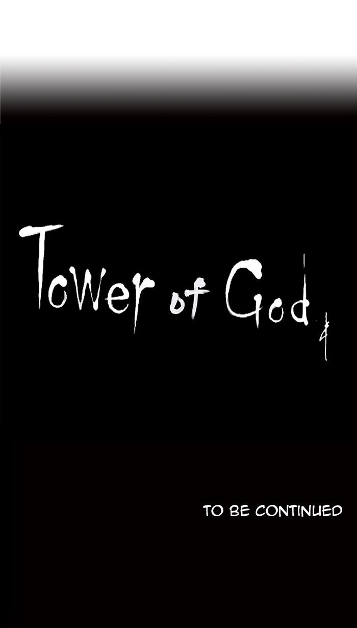Tower of God manga, chapter 117, page 60 of 60