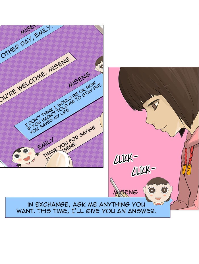 Tower of God manga, chapter 118, page 10 of 32