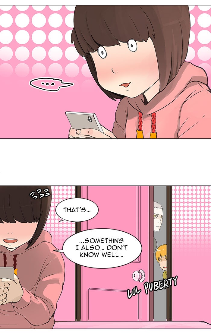 Tower of God manga, chapter 118, page 12 of 32