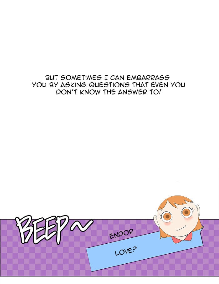 Tower of God manga, chapter 118, page 13 of 32